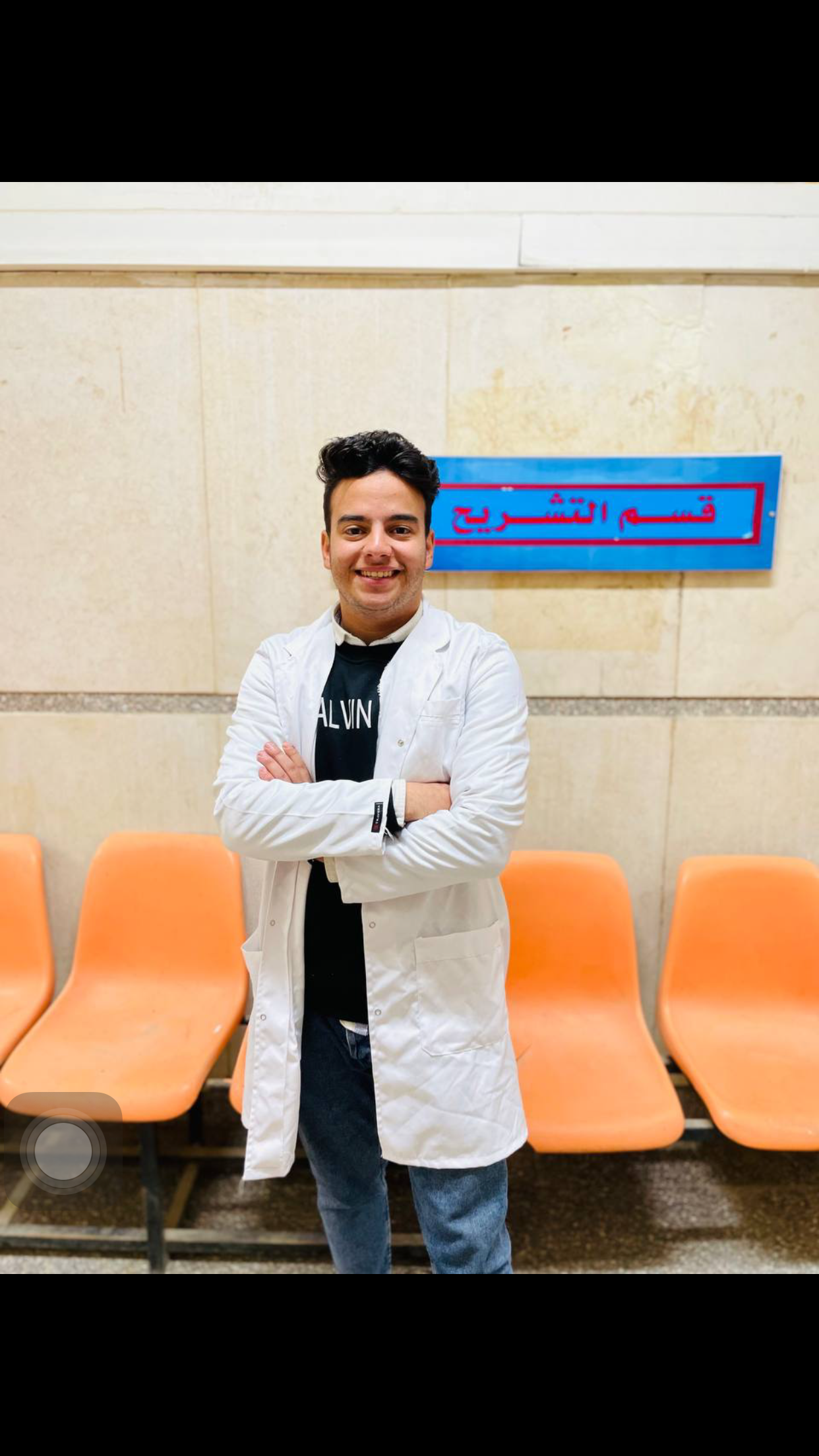 مصطفى عبدالرحمن احمد محمود مصطفى عبدالرحمن احمد محمود